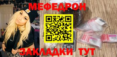 дурь Первоуральск