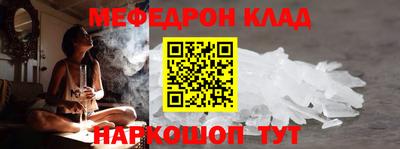 ПСИЛОЦИБИНОВЫЕ ГРИБЫ Обнинск