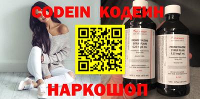ПСИЛОЦИБИНОВЫЕ ГРИБЫ Обнинск