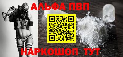 дурь Первоуральск