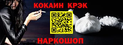амф Обь