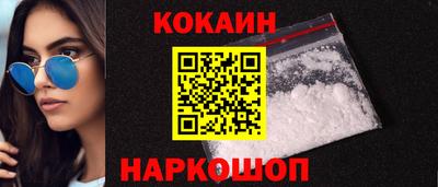 ПСИЛОЦИБИНОВЫЕ ГРИБЫ Обнинск