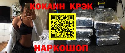 mdma Нягань