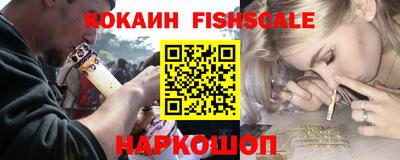 ПСИЛОЦИБИНОВЫЕ ГРИБЫ Обнинск