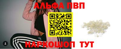 mdma Нягань