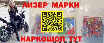 амф Обь