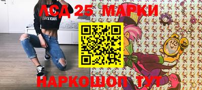 твердый Партизанск