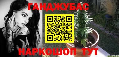 амф Обь