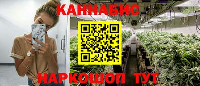 дурь Первоуральск