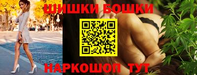 амф Обь