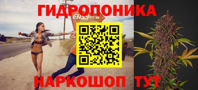 ПСИЛОЦИБИНОВЫЕ ГРИБЫ Обнинск