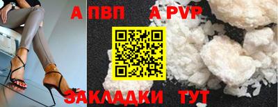 mdma Нягань