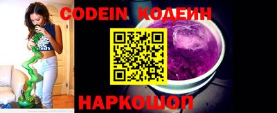 скорость mdpv Пенза