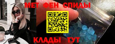 ПСИЛОЦИБИНОВЫЕ ГРИБЫ Обнинск