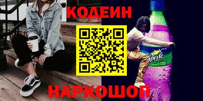 mdma Нягань