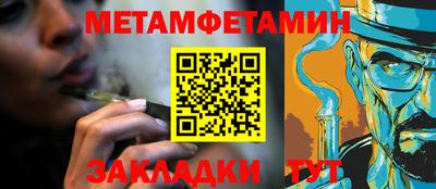 ПСИЛОЦИБИНОВЫЕ ГРИБЫ Обнинск
