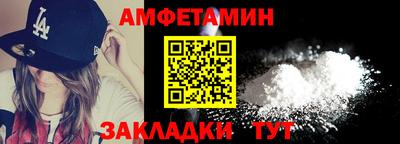 скорость mdpv Пенза