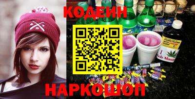 амф Обь