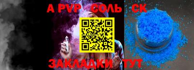 mdma Нягань