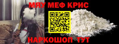 ПСИЛОЦИБИНОВЫЕ ГРИБЫ Обнинск