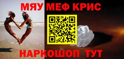 mdma Нягань