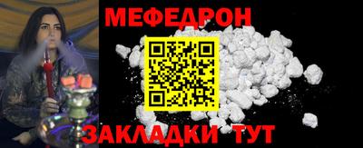 ПСИЛОЦИБИНОВЫЕ ГРИБЫ Обнинск