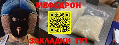 ПСИЛОЦИБИНОВЫЕ ГРИБЫ Обнинск