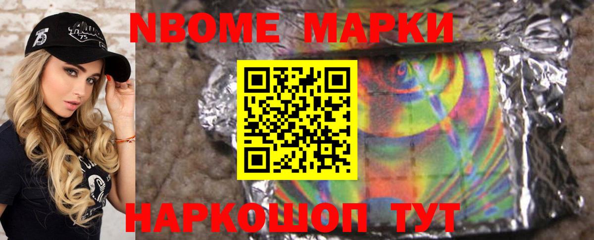 ЛСД экстази ecstasy  Вход с VPN  hydra ONION  Родники  Лсд 25 экстази 